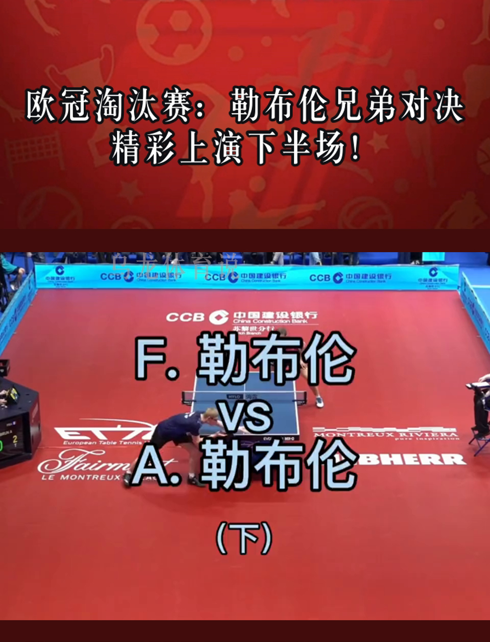 爱游戏登录入口-欧预赛赛程调整，热门队伍逐渐崭露头角的简单介绍