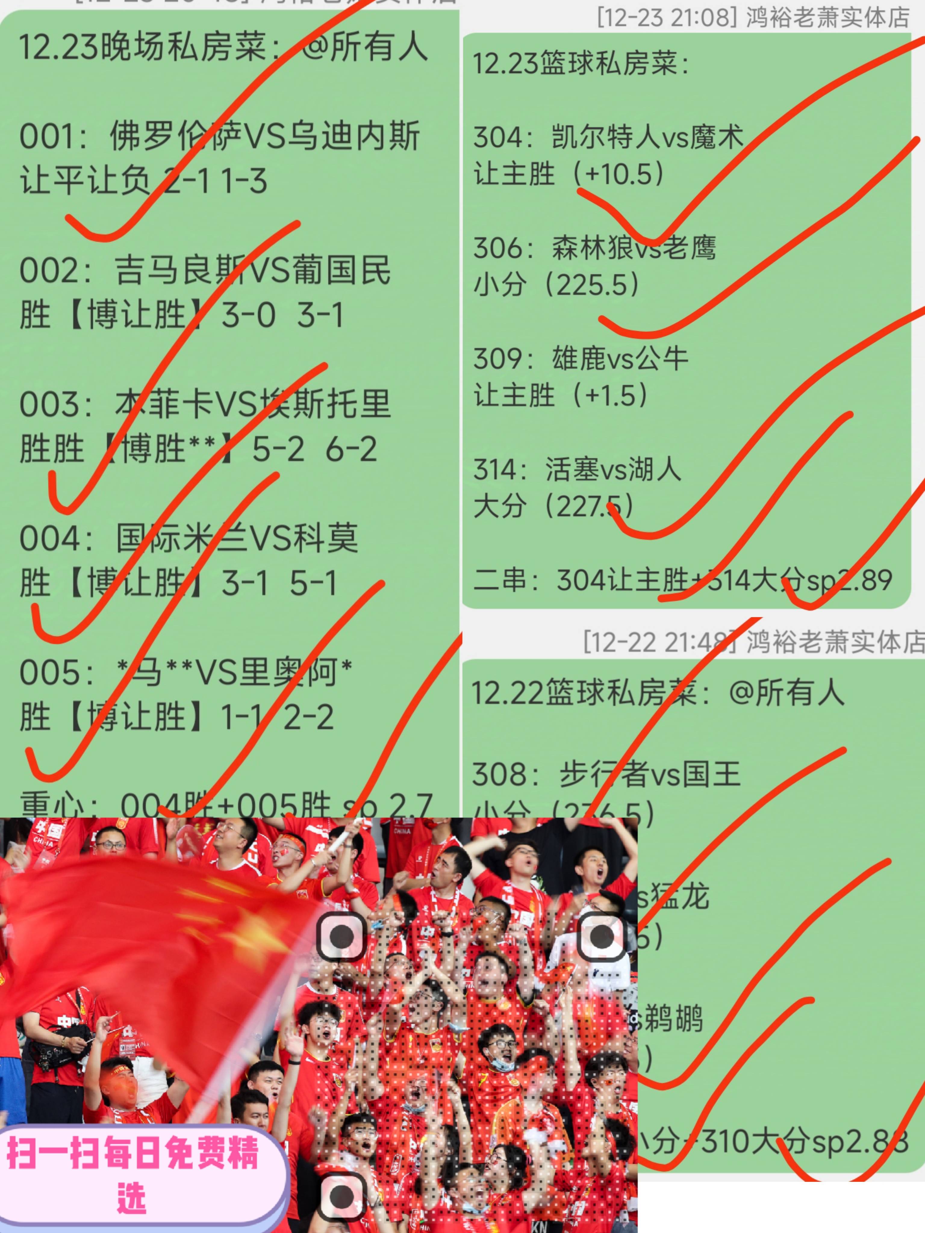 爱游戏官网网页版入口-关于拜仁慕尼黑三连胜，领先德甲积分榜的信息