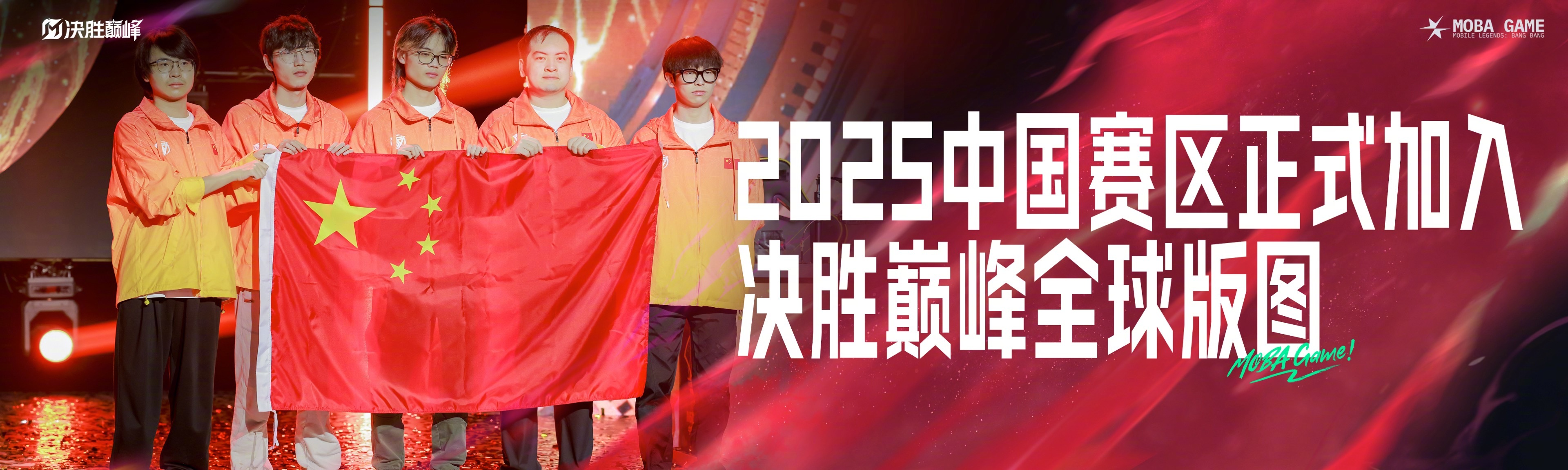 爱游戏官网网页版入口-捷克联赛冠军在关键比赛中实现绝地逆转