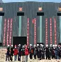 爱游戏官方网站入口-关于大连士氏扬帆启航，风雨无阻追逐胜利的信息