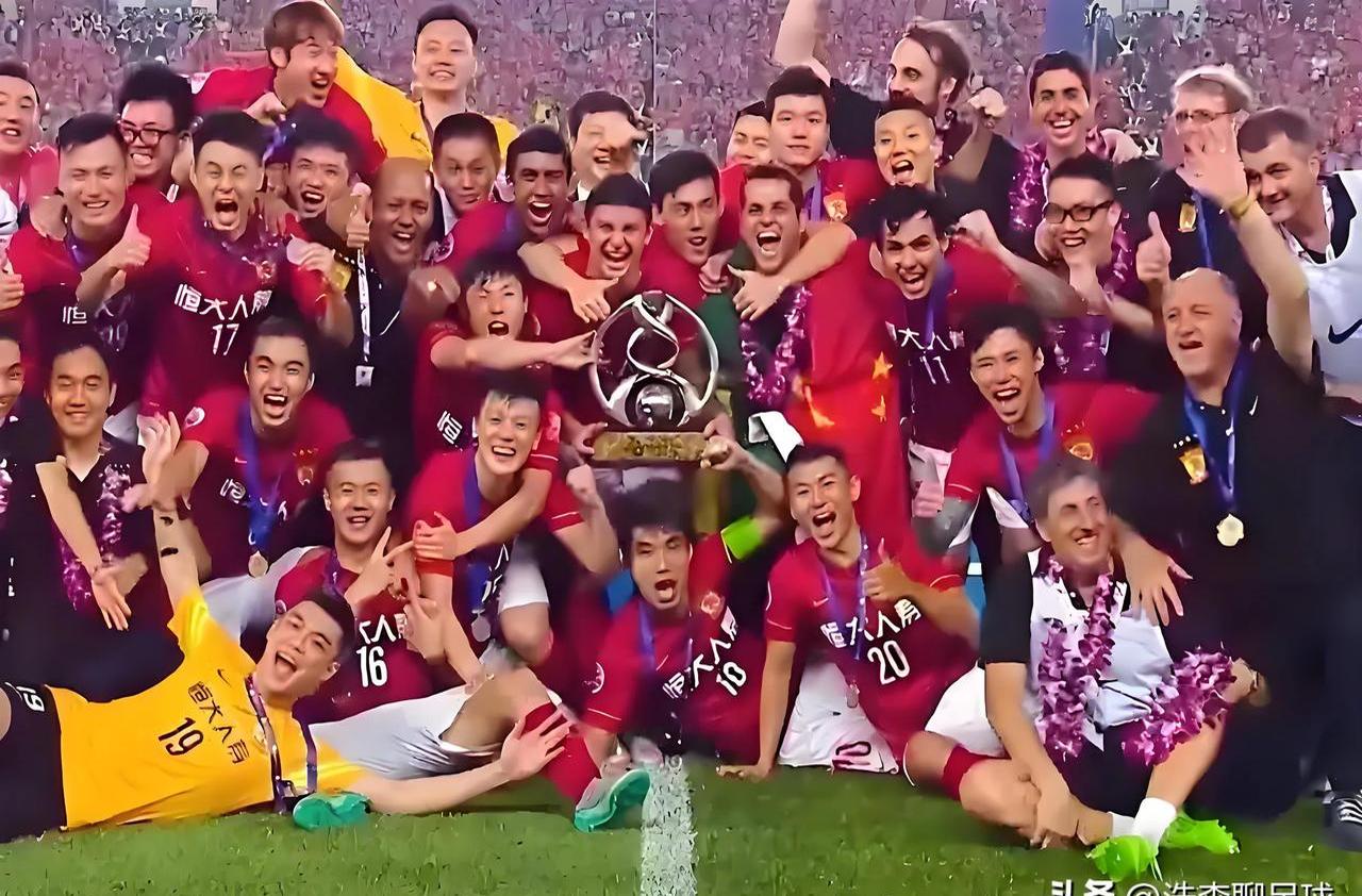 关于广州恒大队取得一场激动人心的胜利的信息
